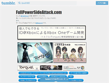 Tablet Screenshot of fullpowersideattack.com